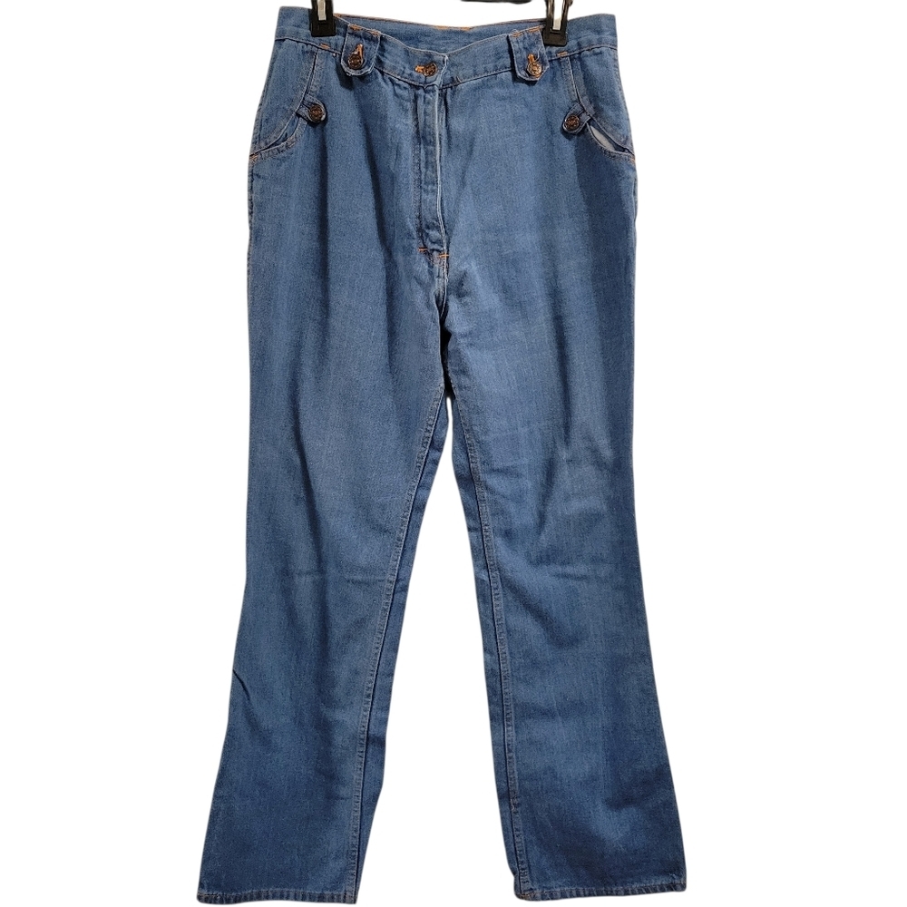 Vintage Kmart High Waist Denim Blue Jeans